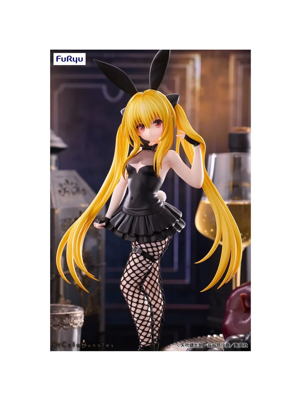 Furyu bicute bunnies