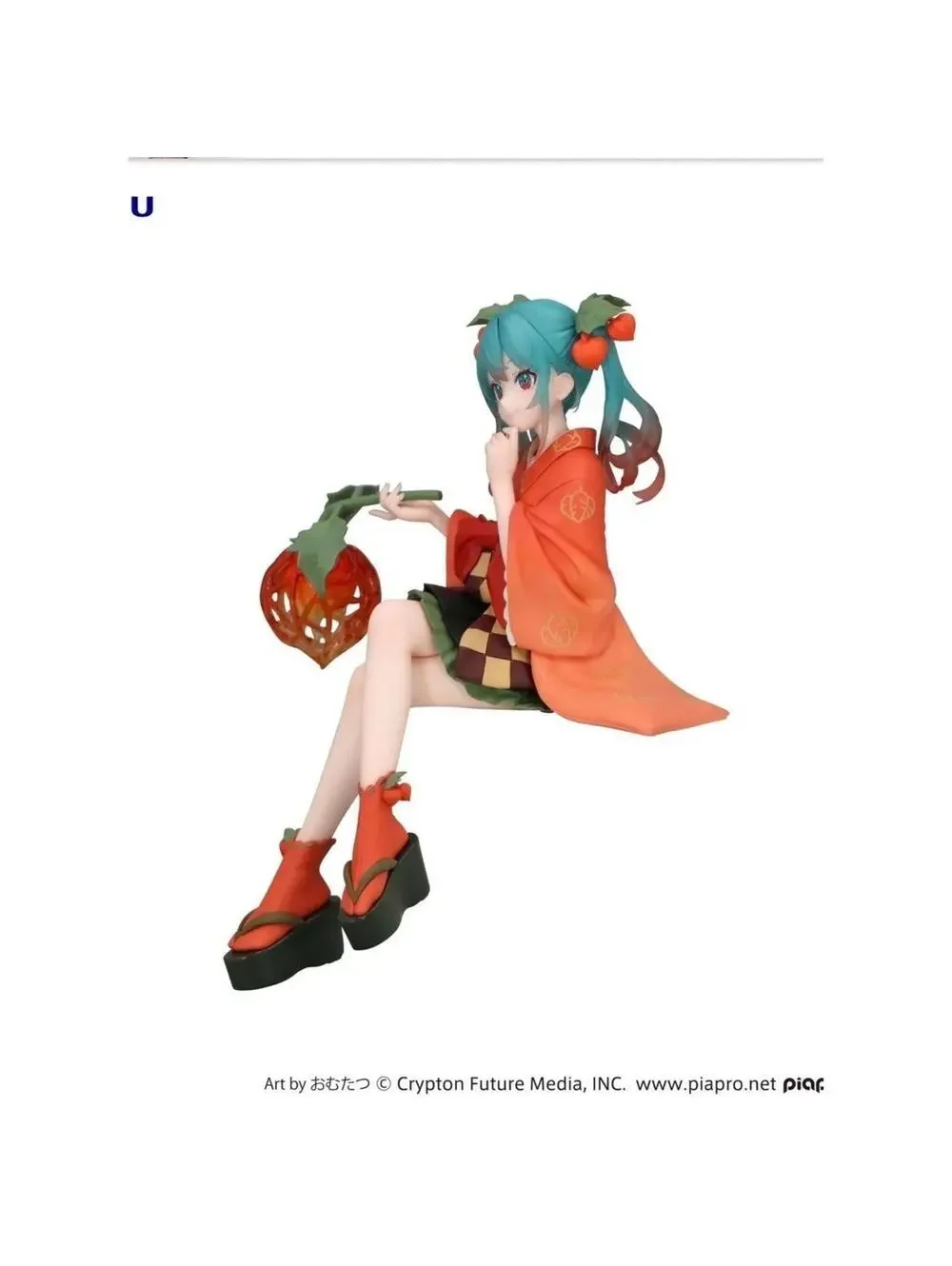 Furyu noodle stopper