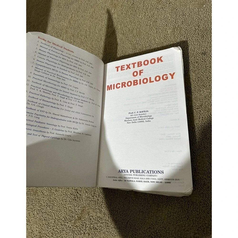 Unbranded second microbiology