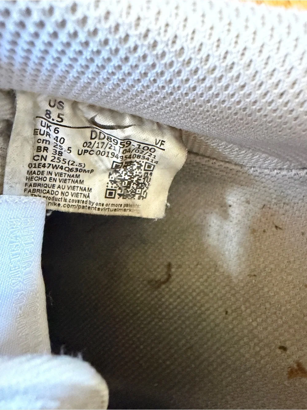 Nike Men’s Sneakers — White with Light Gray Accents