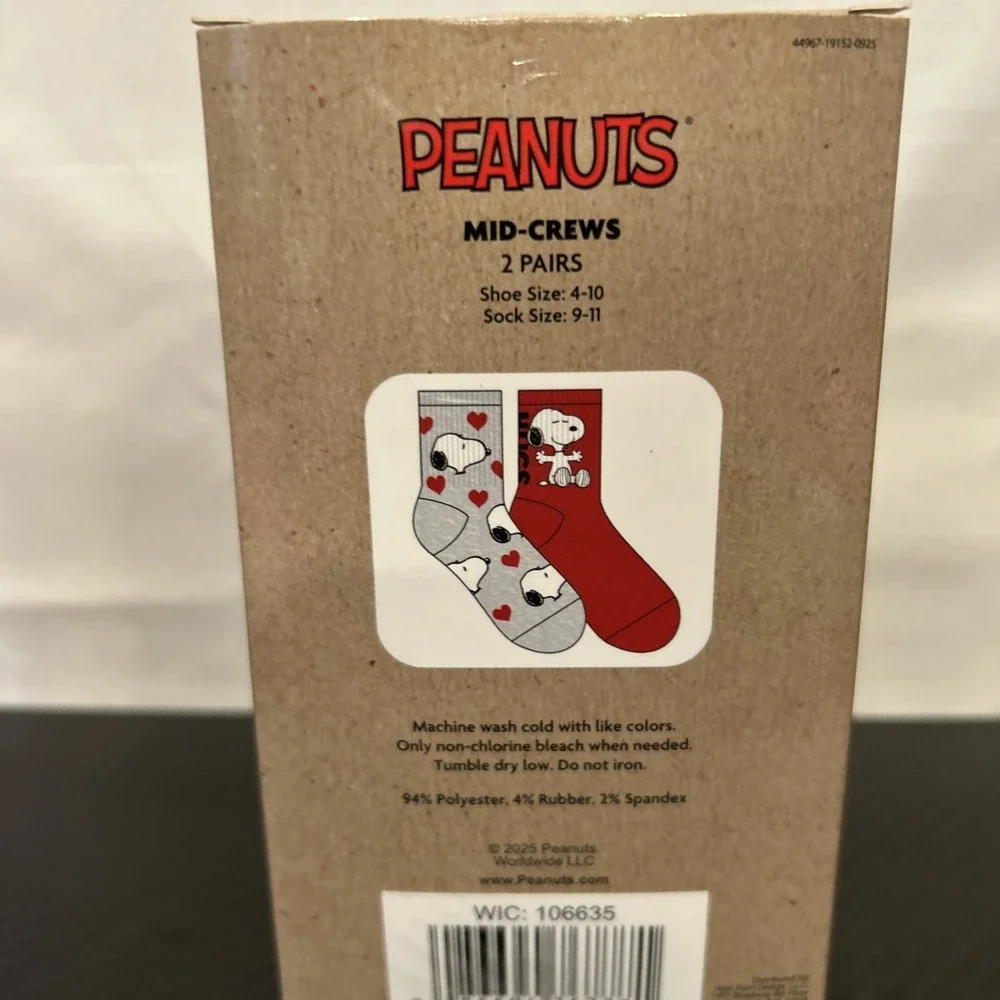 Peanuts this product