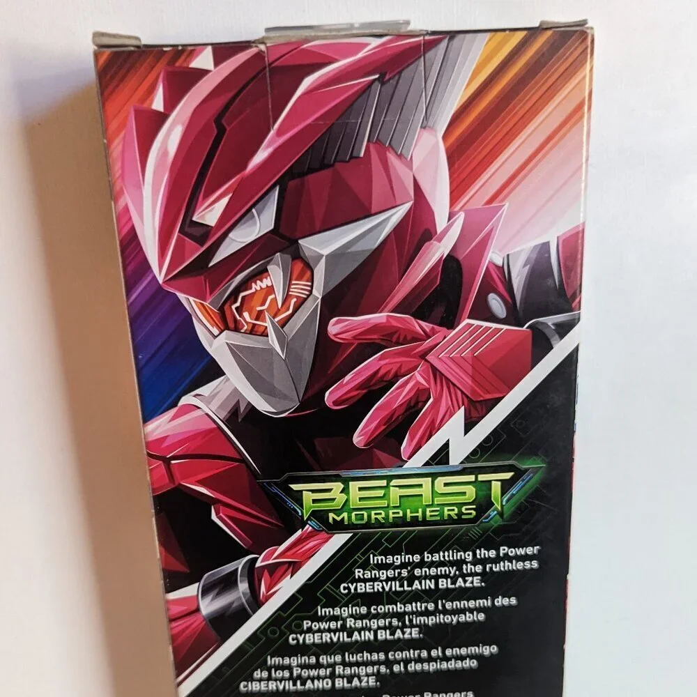 Power Ranger nwt brand