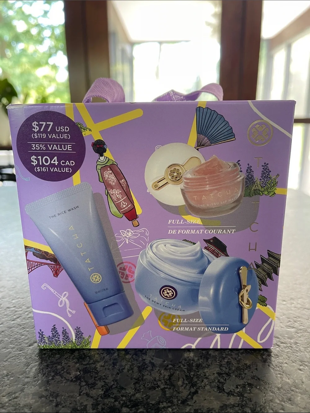 Tatcha plump fine