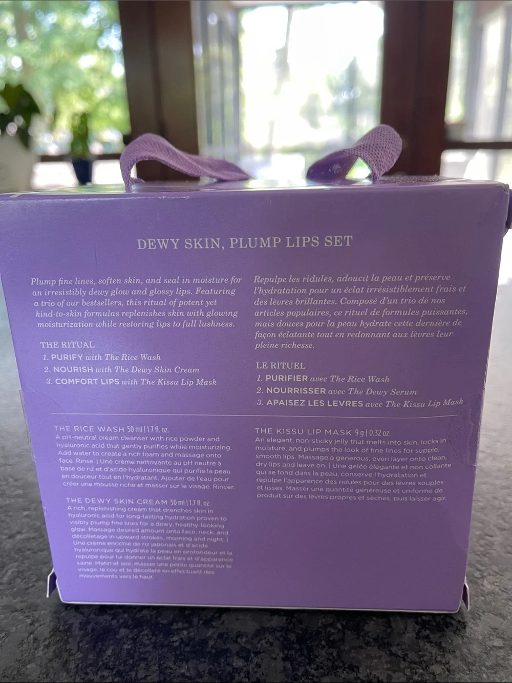 Tatcha plump fine