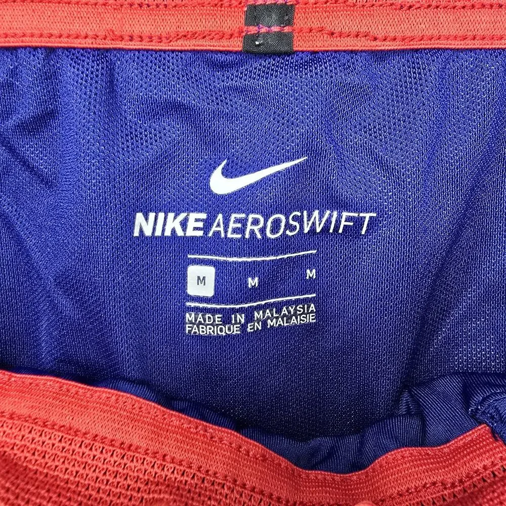 Nike please use