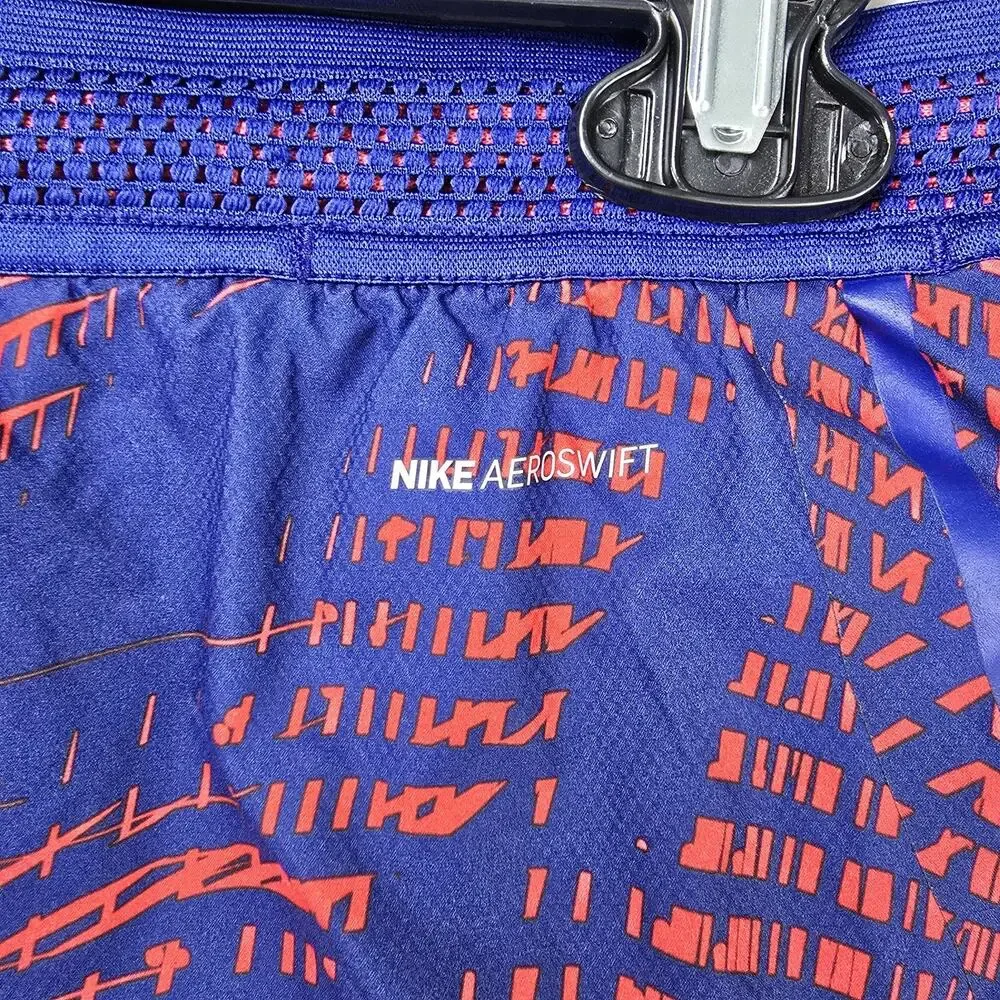 Nike please use
