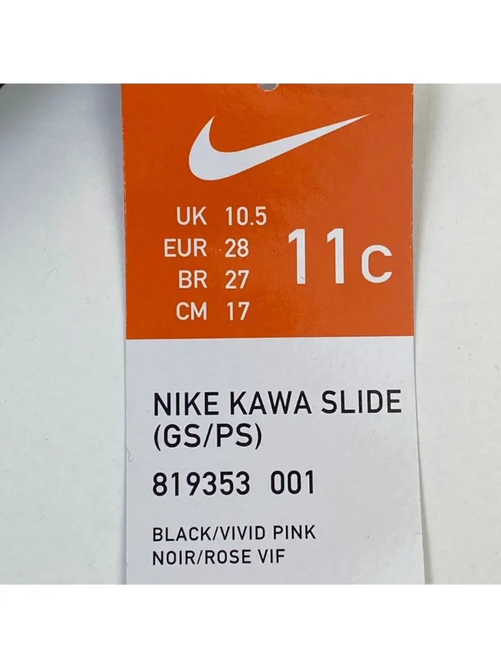 Nike girl youth