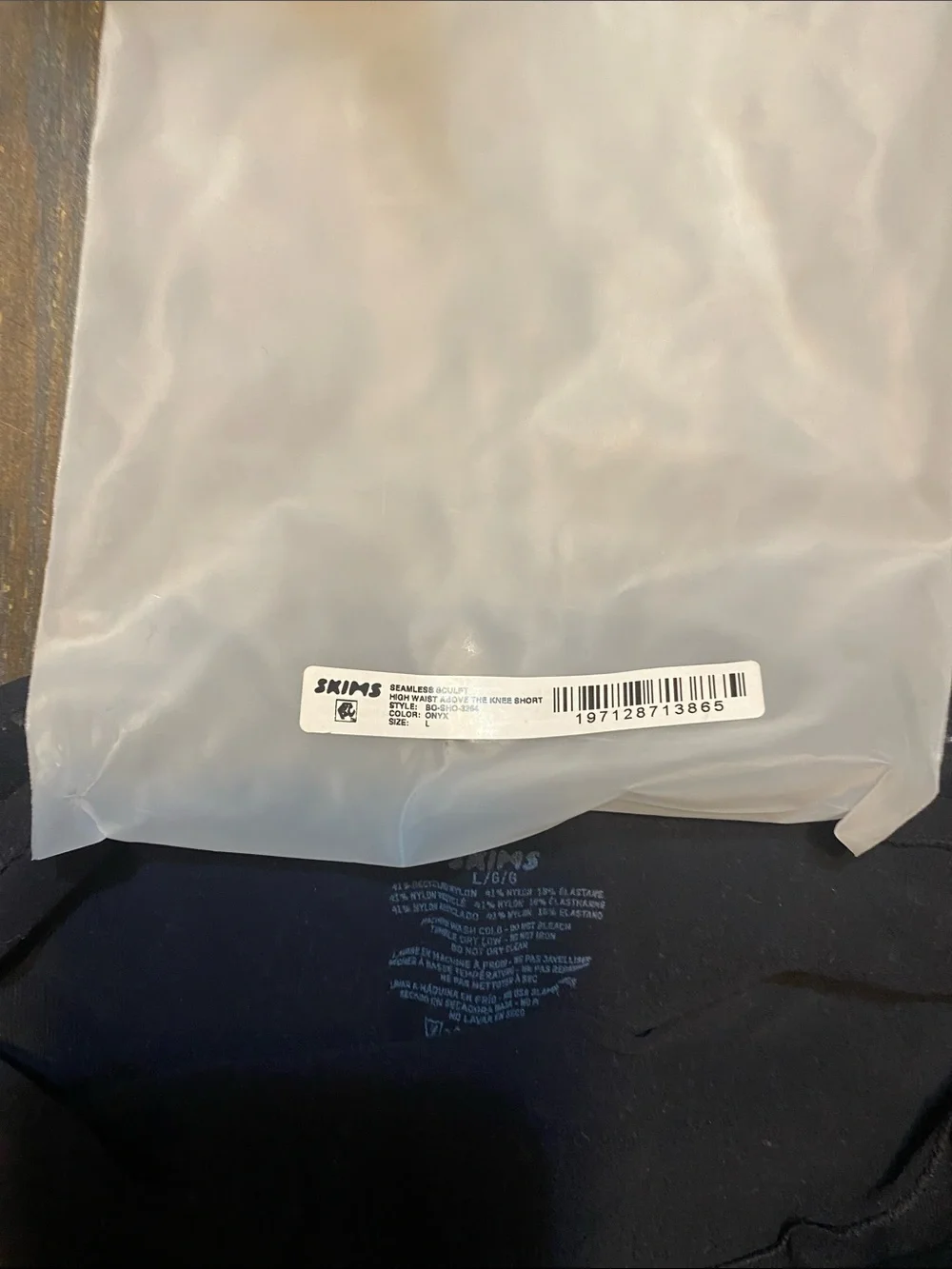 SKIMS helps laundering