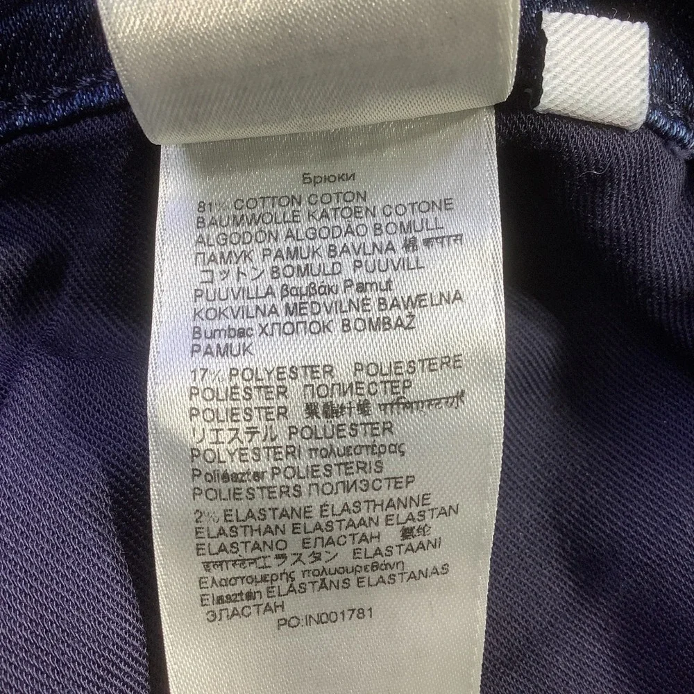 7 For All Mankind all mankind