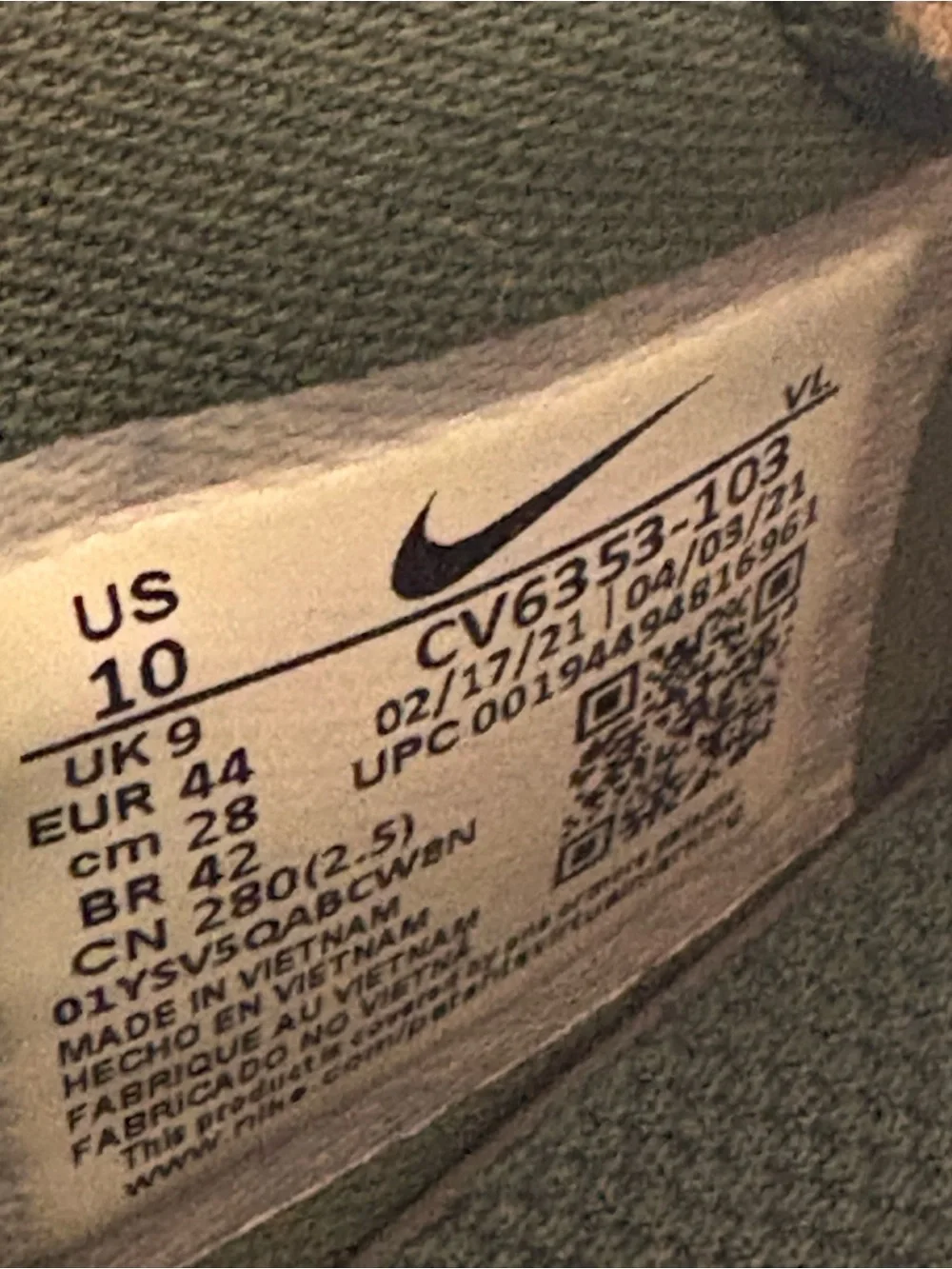 Nike green players men