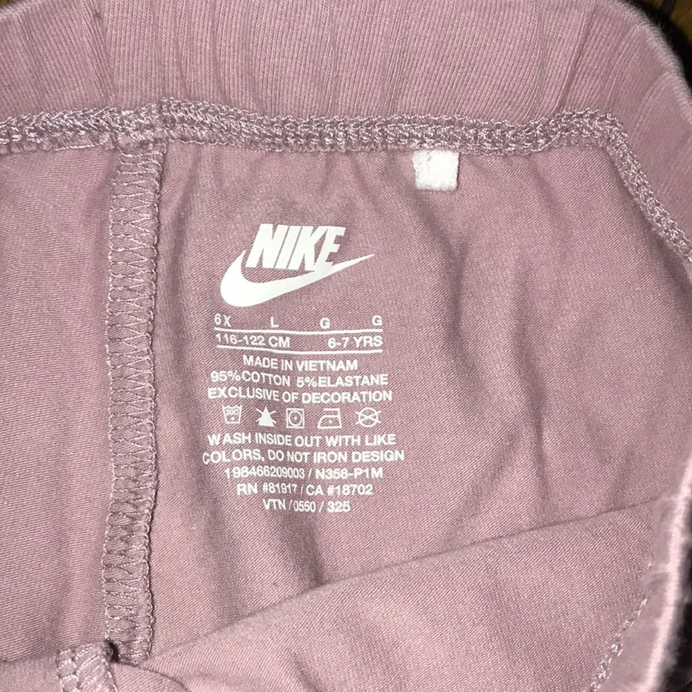 Nike soft kids