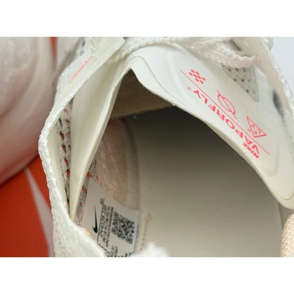 Nike includes box