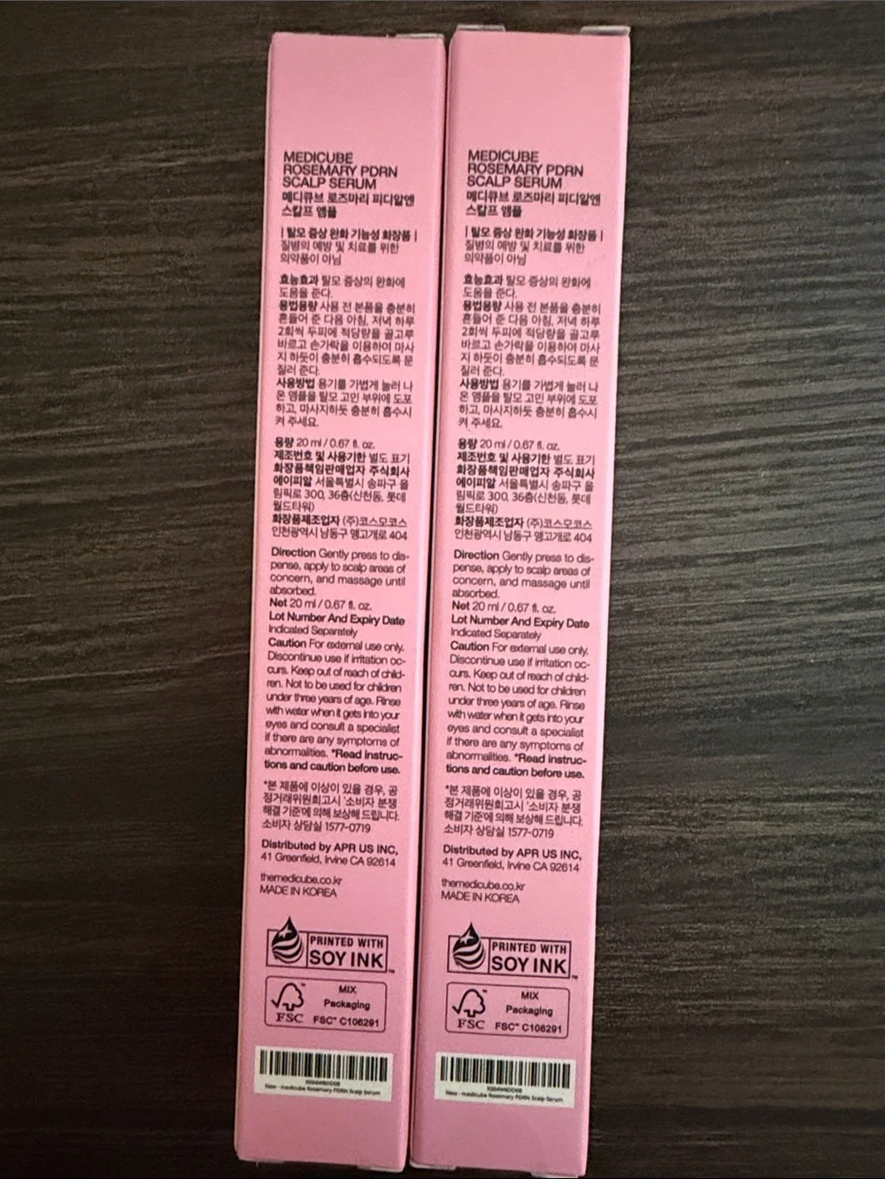 Medicube new box