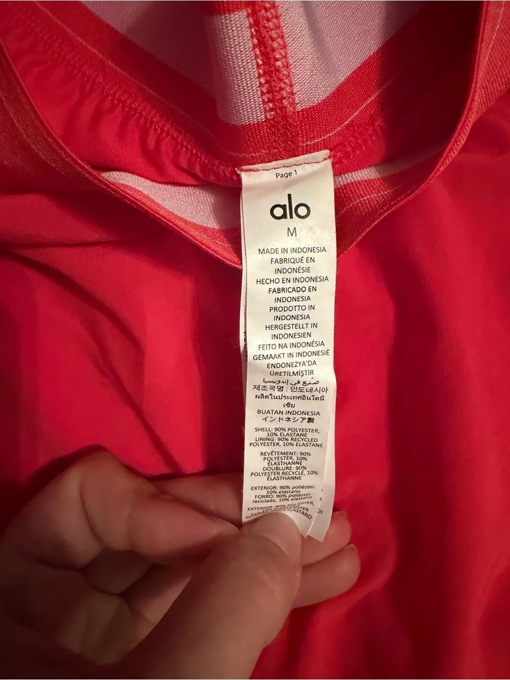 ALO Yoga euc