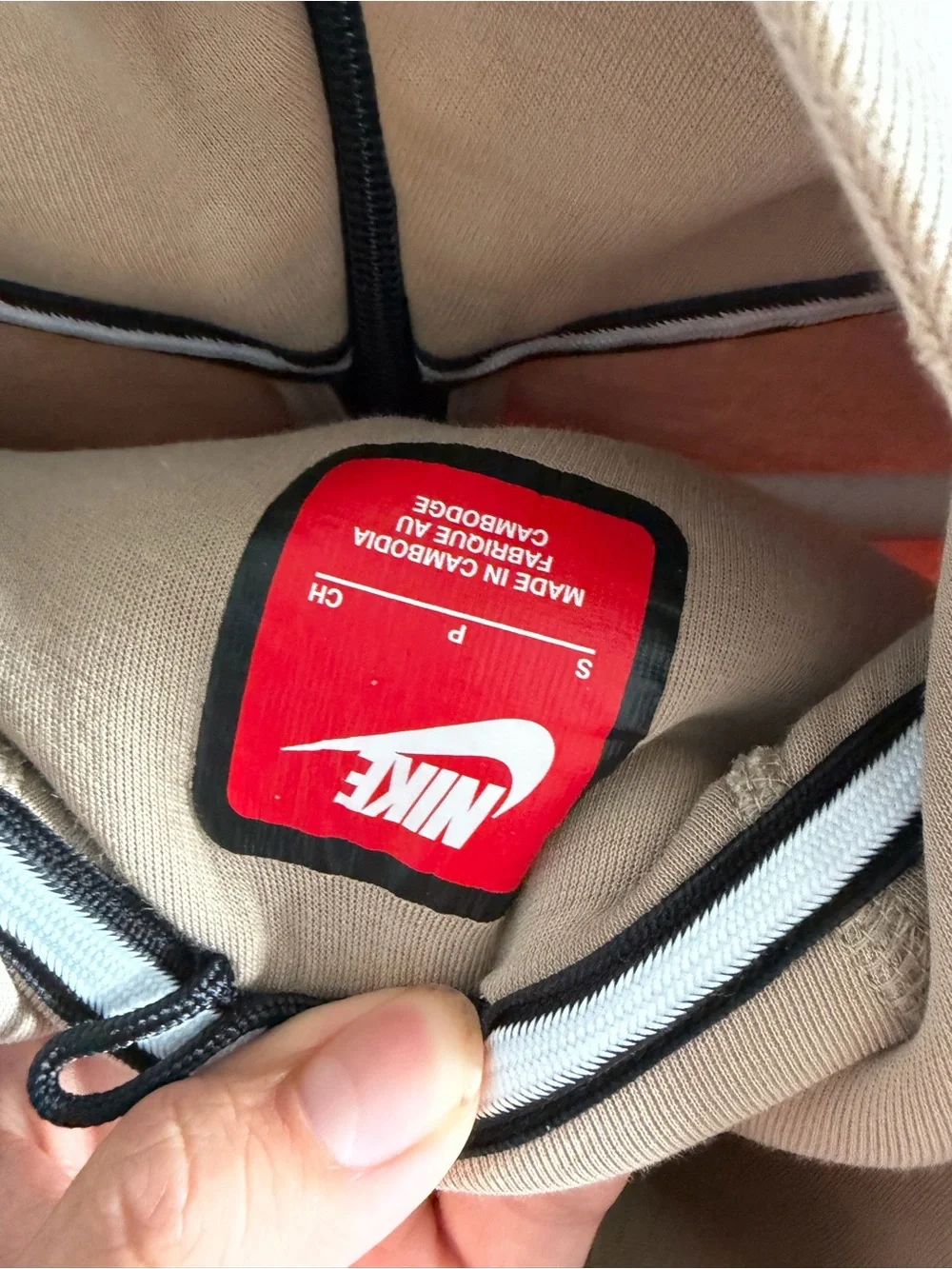 Nike lightweight performance
