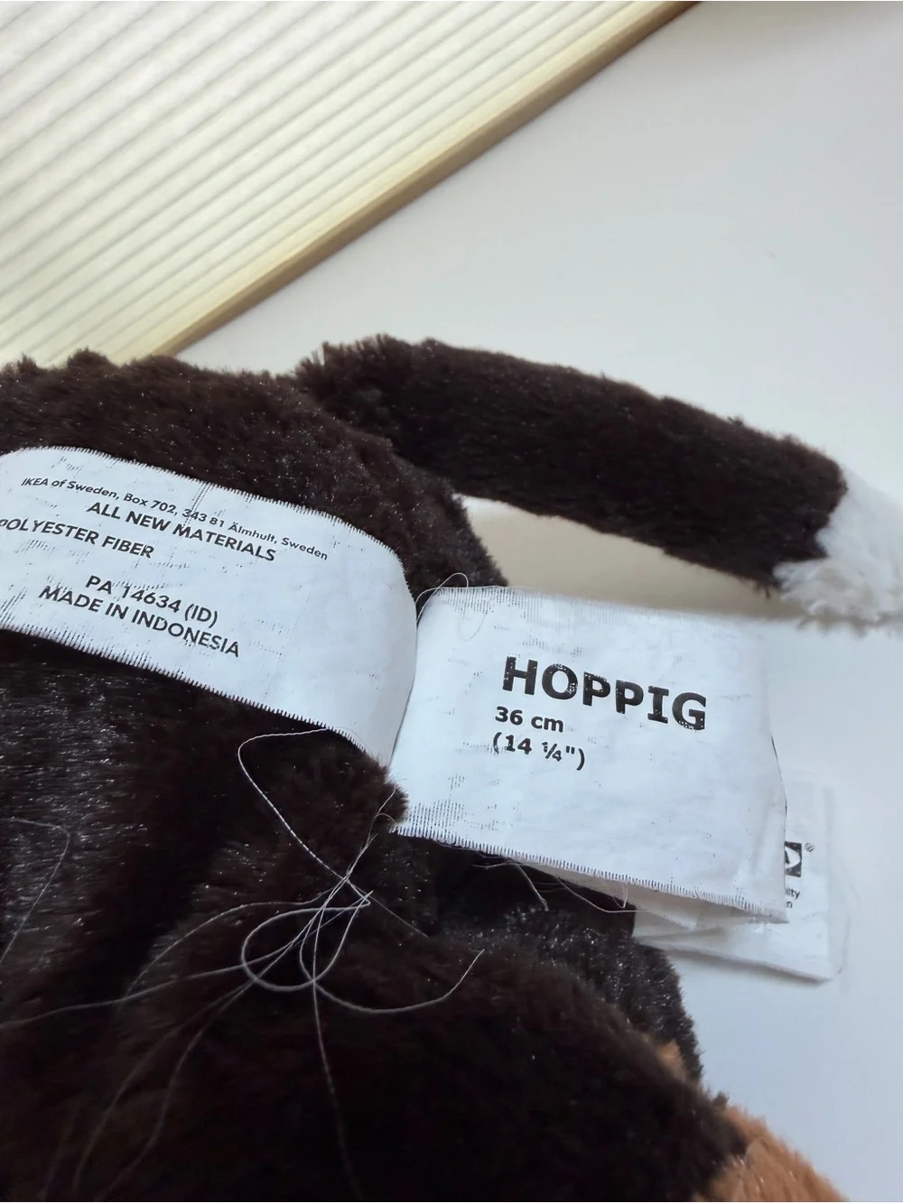 IKEA soft plush