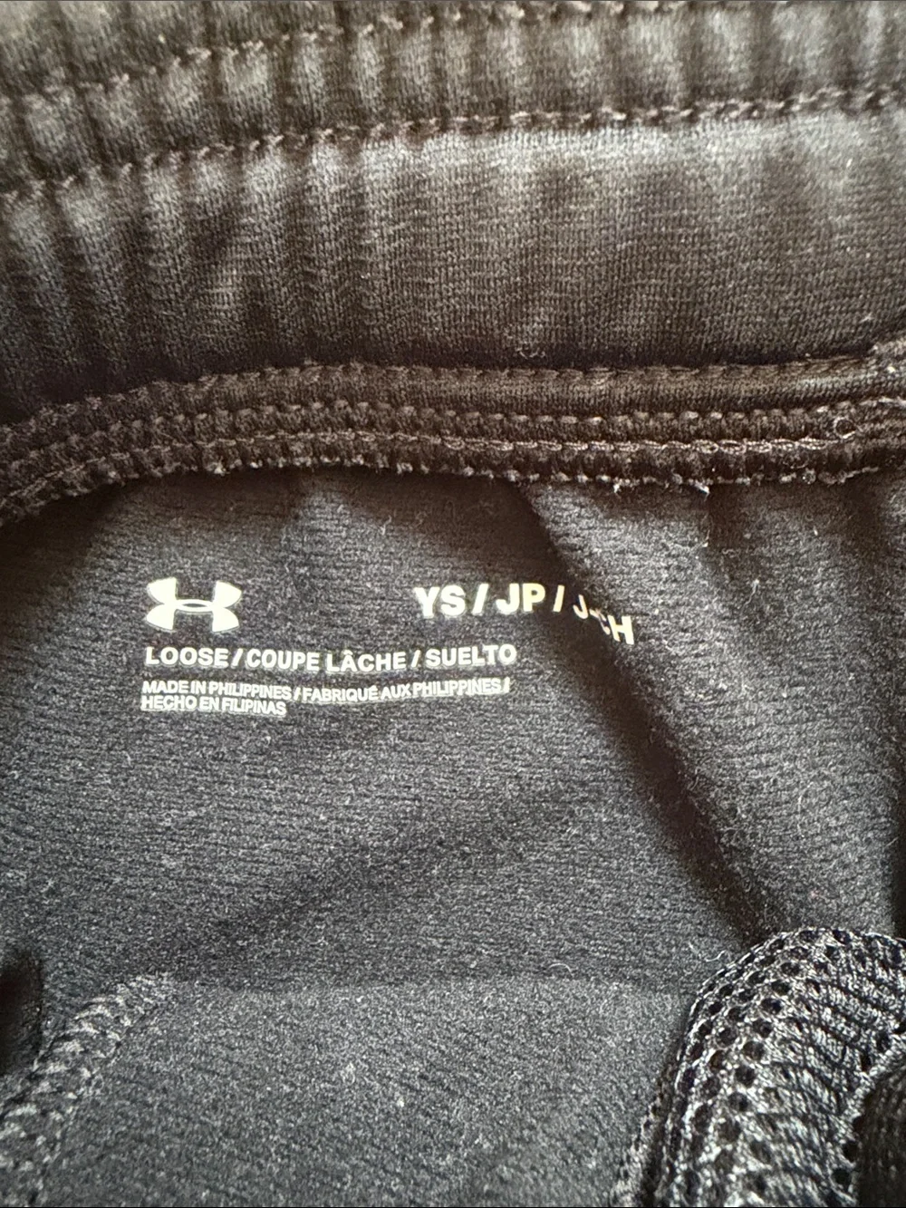 Under Armour boy’s under