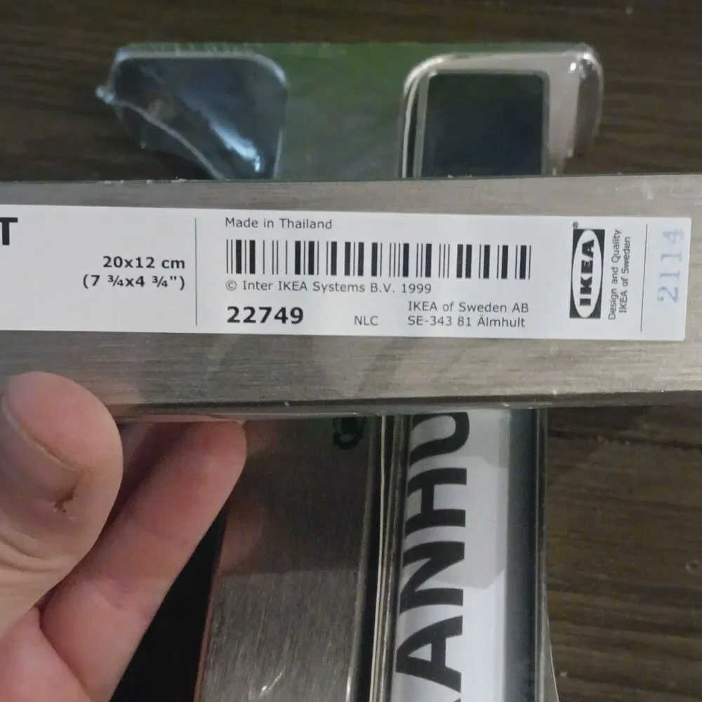 IKEA set granhult