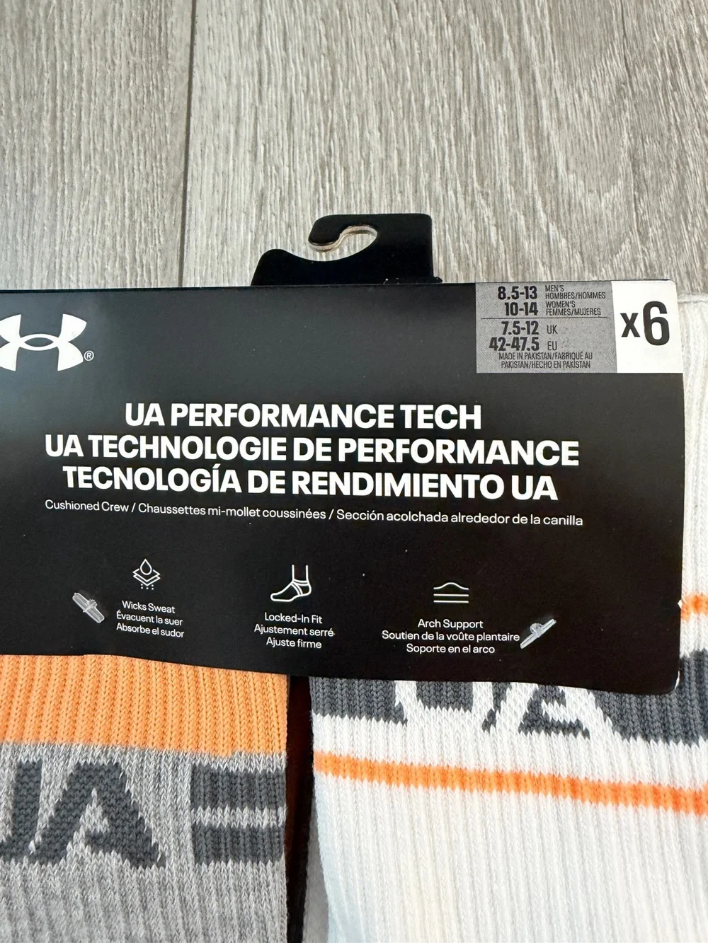 Under Armour new tag