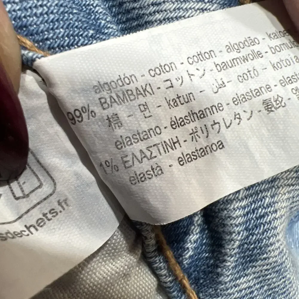 Zara men slim