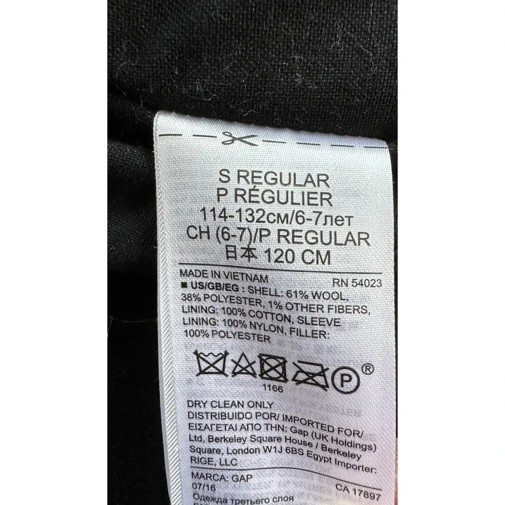 GAP crafted by