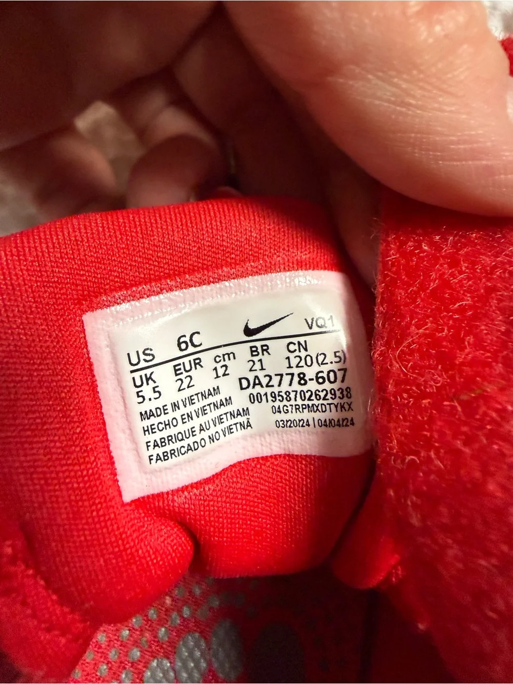 Nike lightweight kids