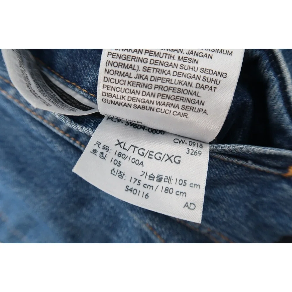 Levis brand levis