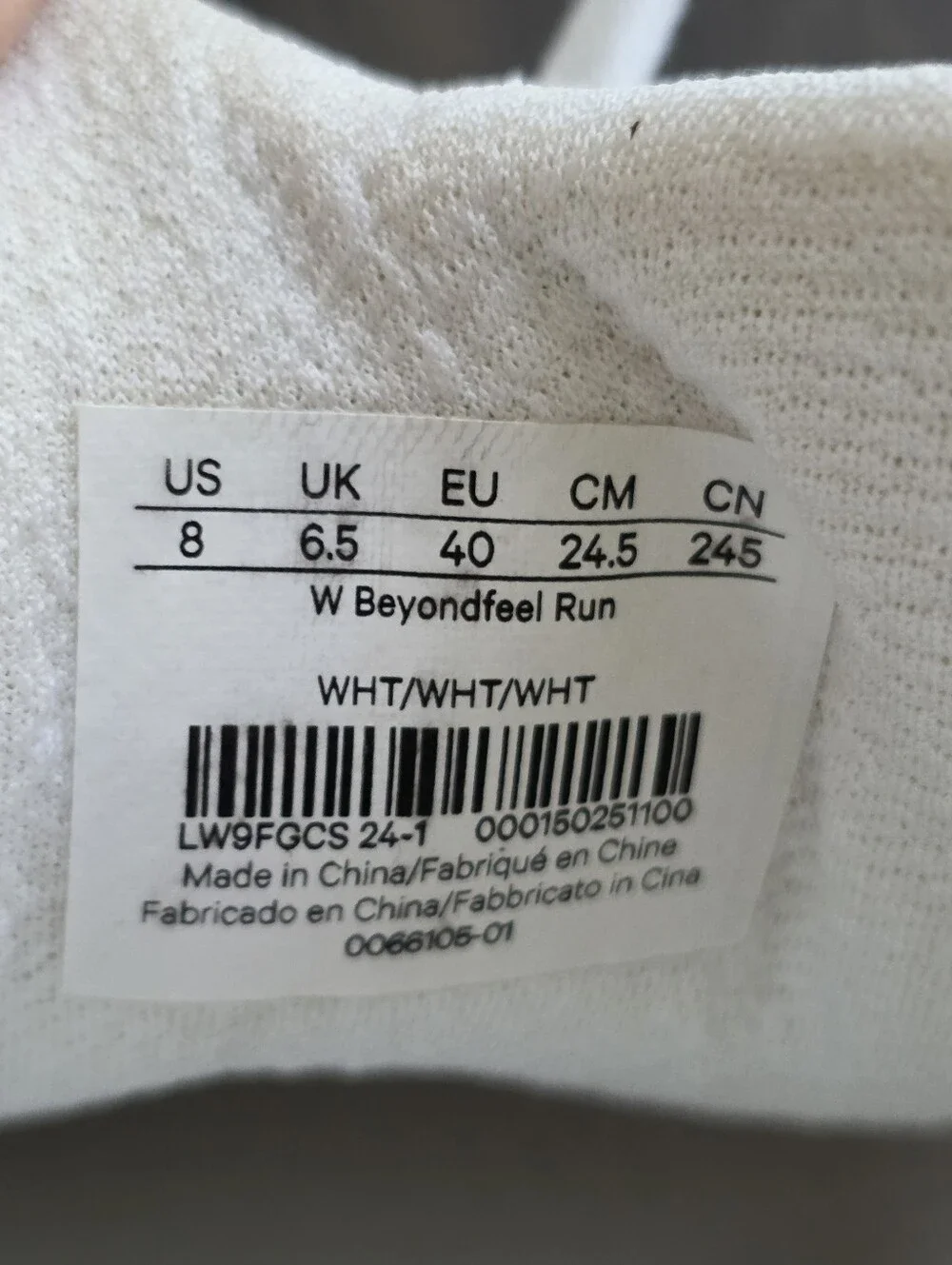 lululemon athletica lululemon beyondfeel