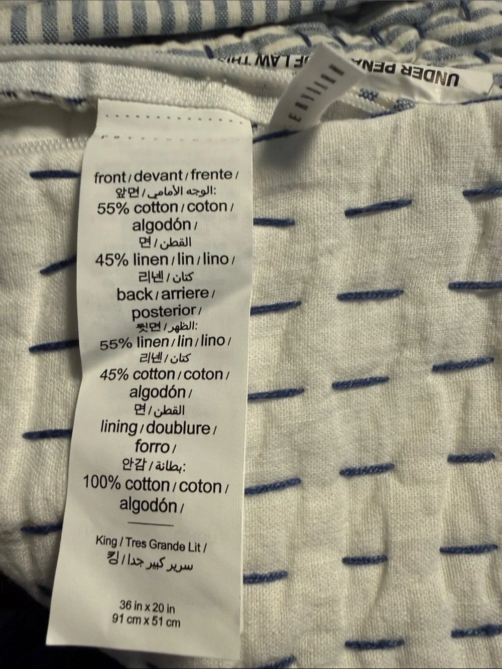 Pottery Barn Wheaton Pickstitch King Sham Reversible Chambray Cotton Linen