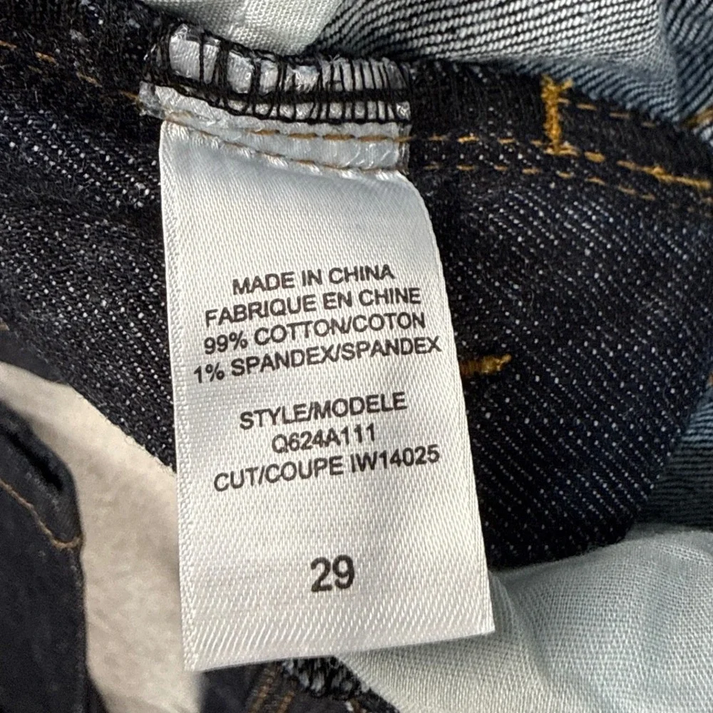 Guess jeans doheny