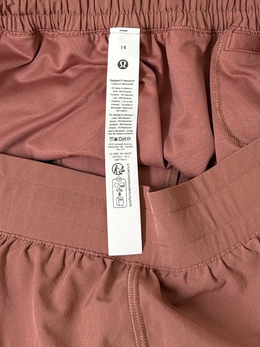 lululemon athletica comfortable new use