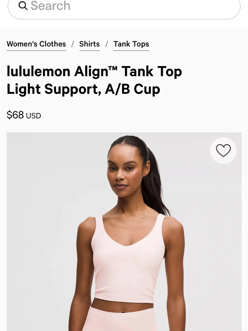 Lululemon Align™ Light Support Tank Top