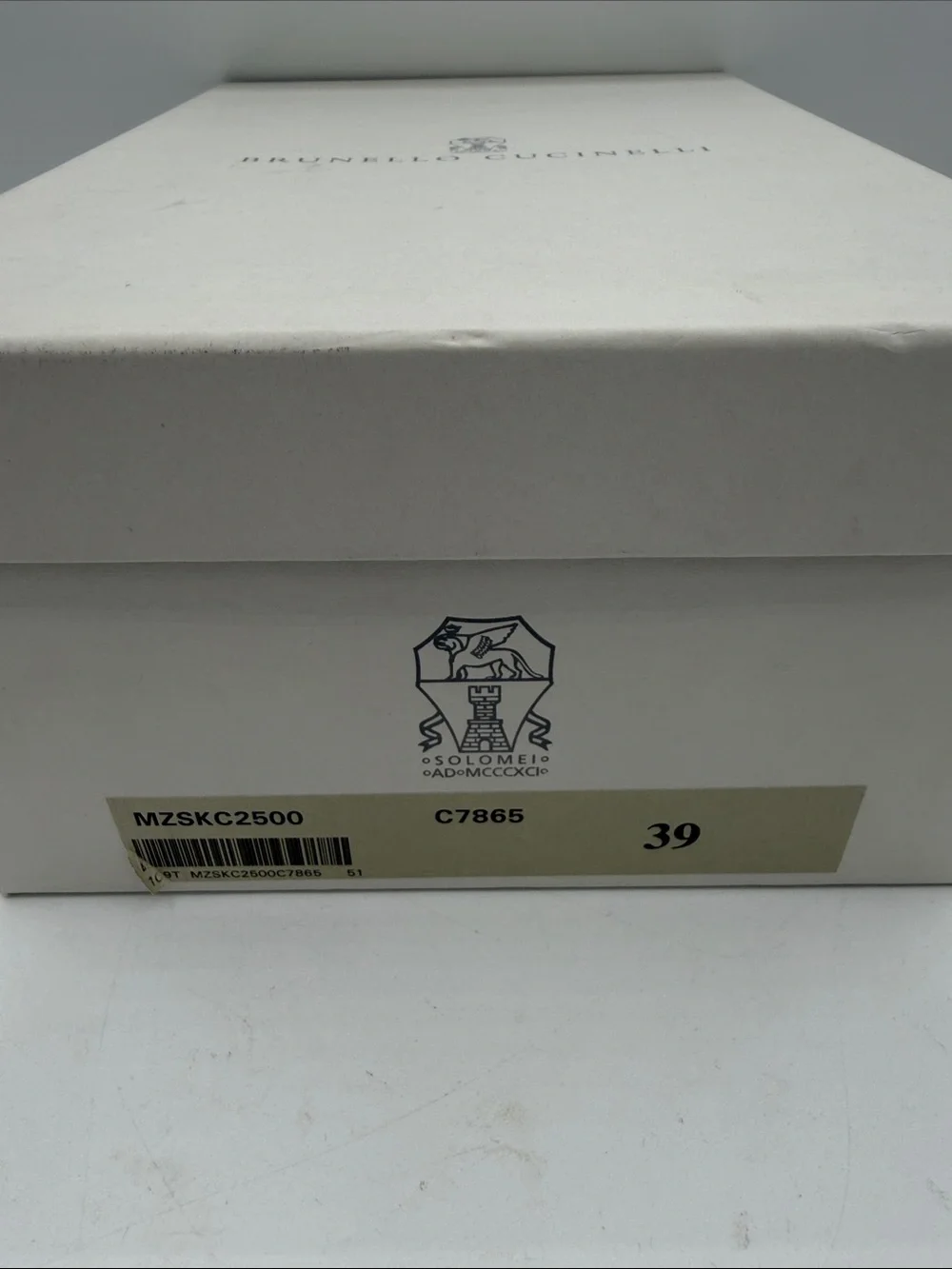 Brunello Cucinelli shiny box