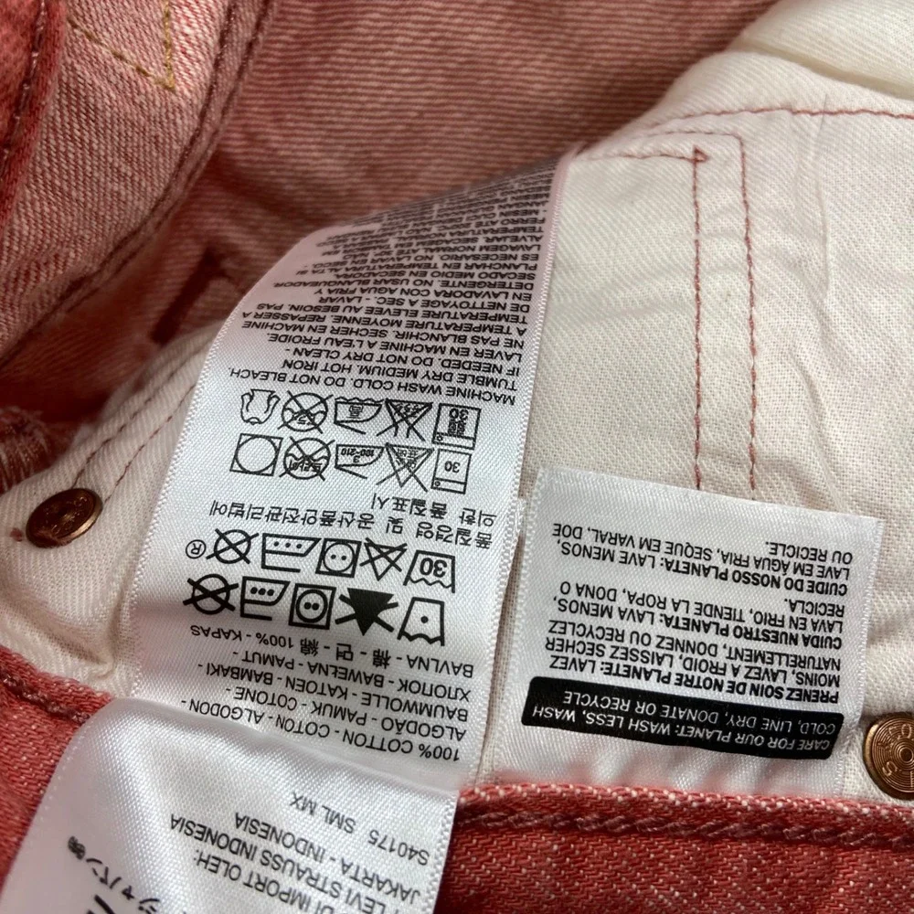 Levis measurements waist