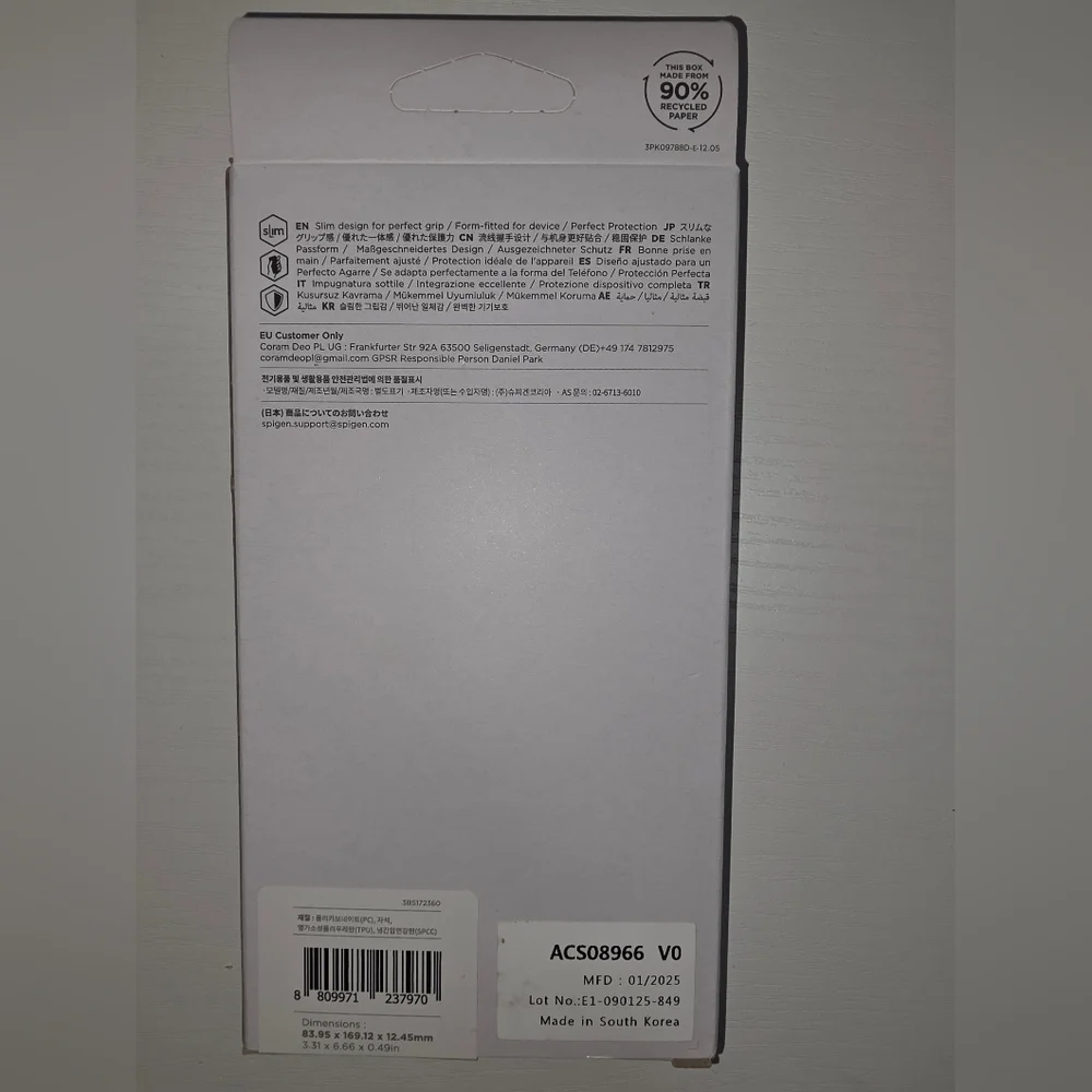 Spigen protect your