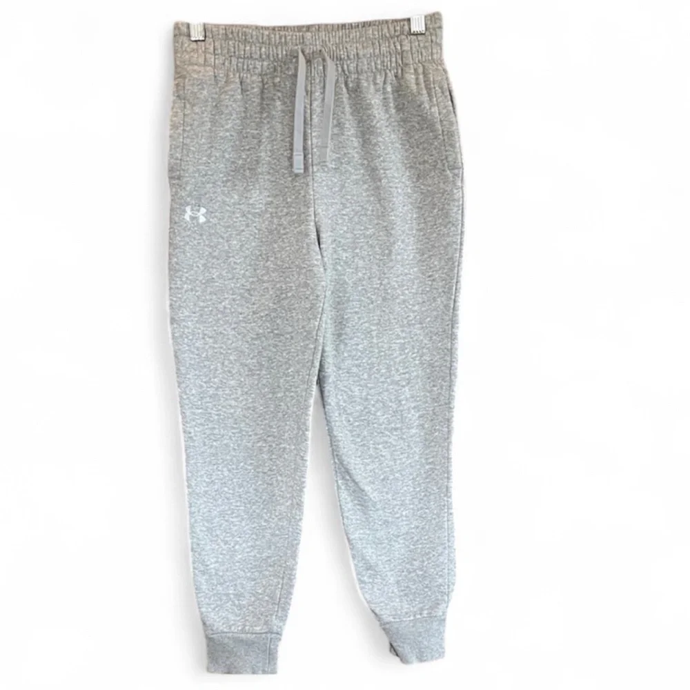 Under Armour Kids Light Gray Joggers