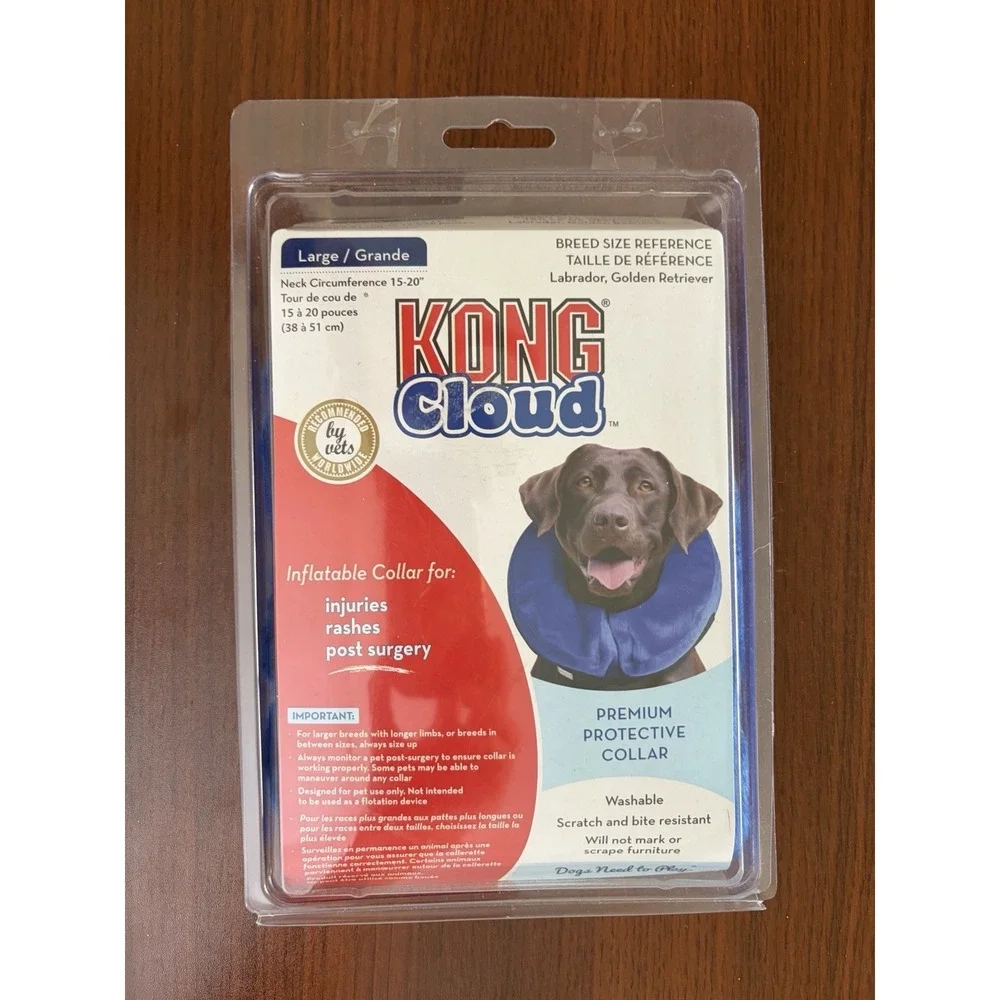 KONG Cloud Protective Collar For Large L Dogs, Neck Size 14-20