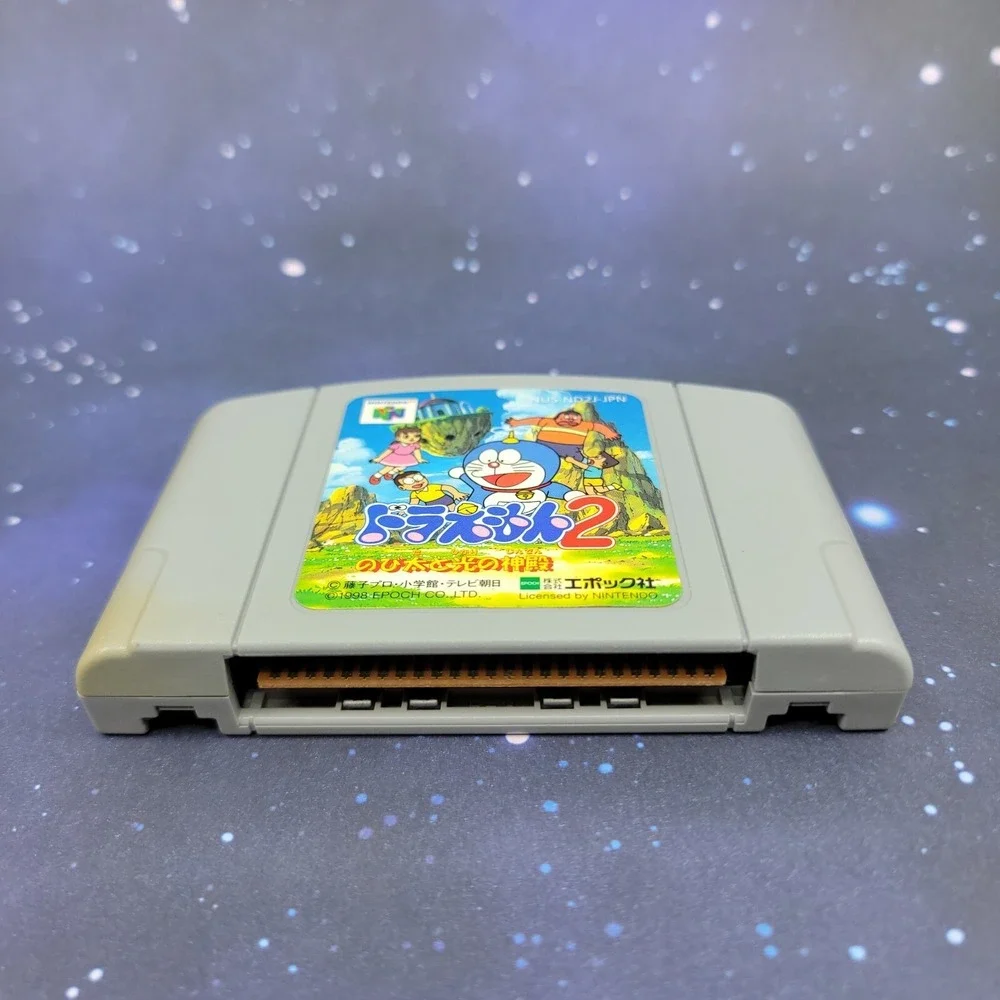 Nintendo message pictures