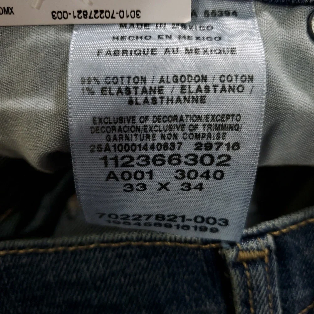 Wrangler relaxed fit