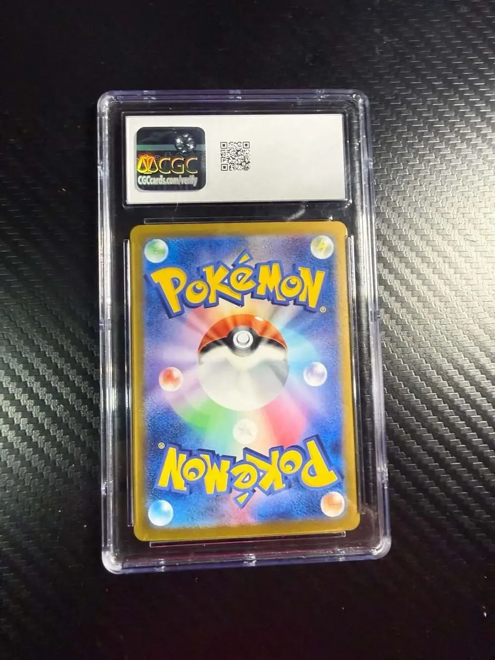 Pokemon 2024 japanese