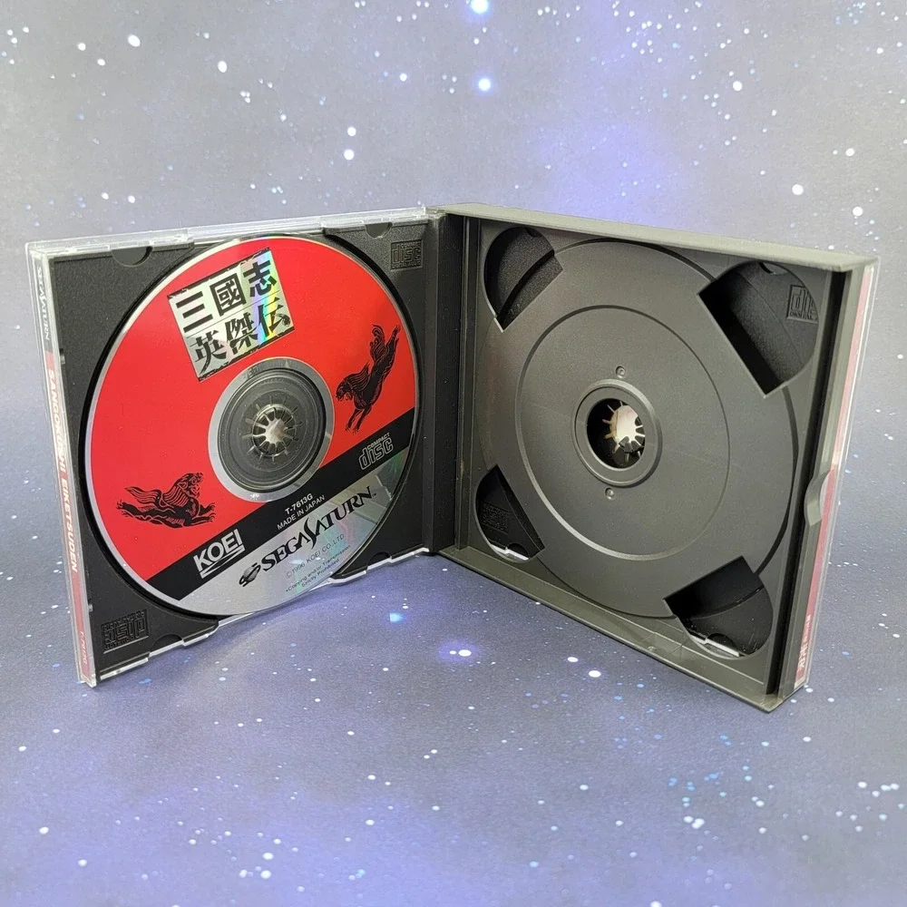 Sega us seller