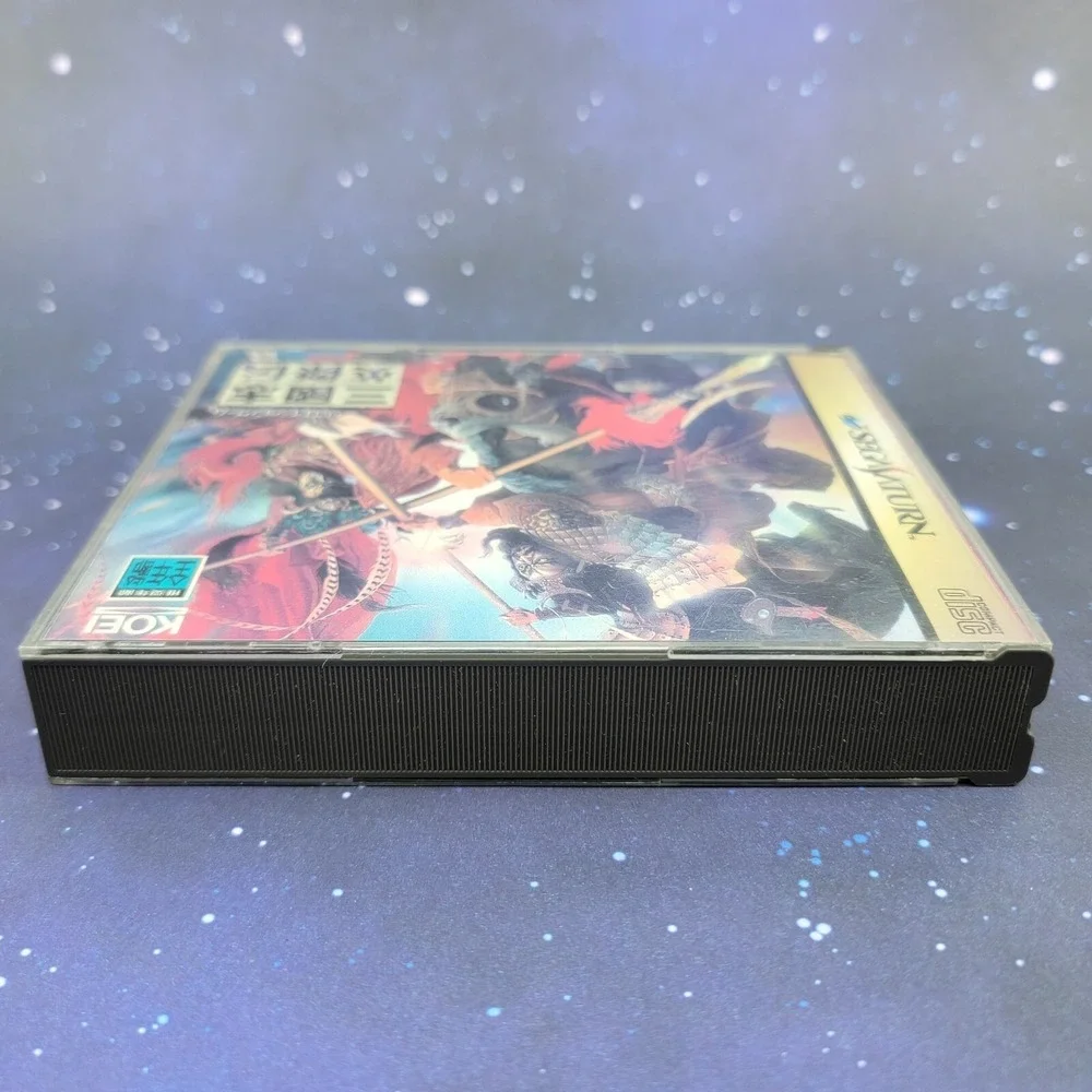 Sega us seller