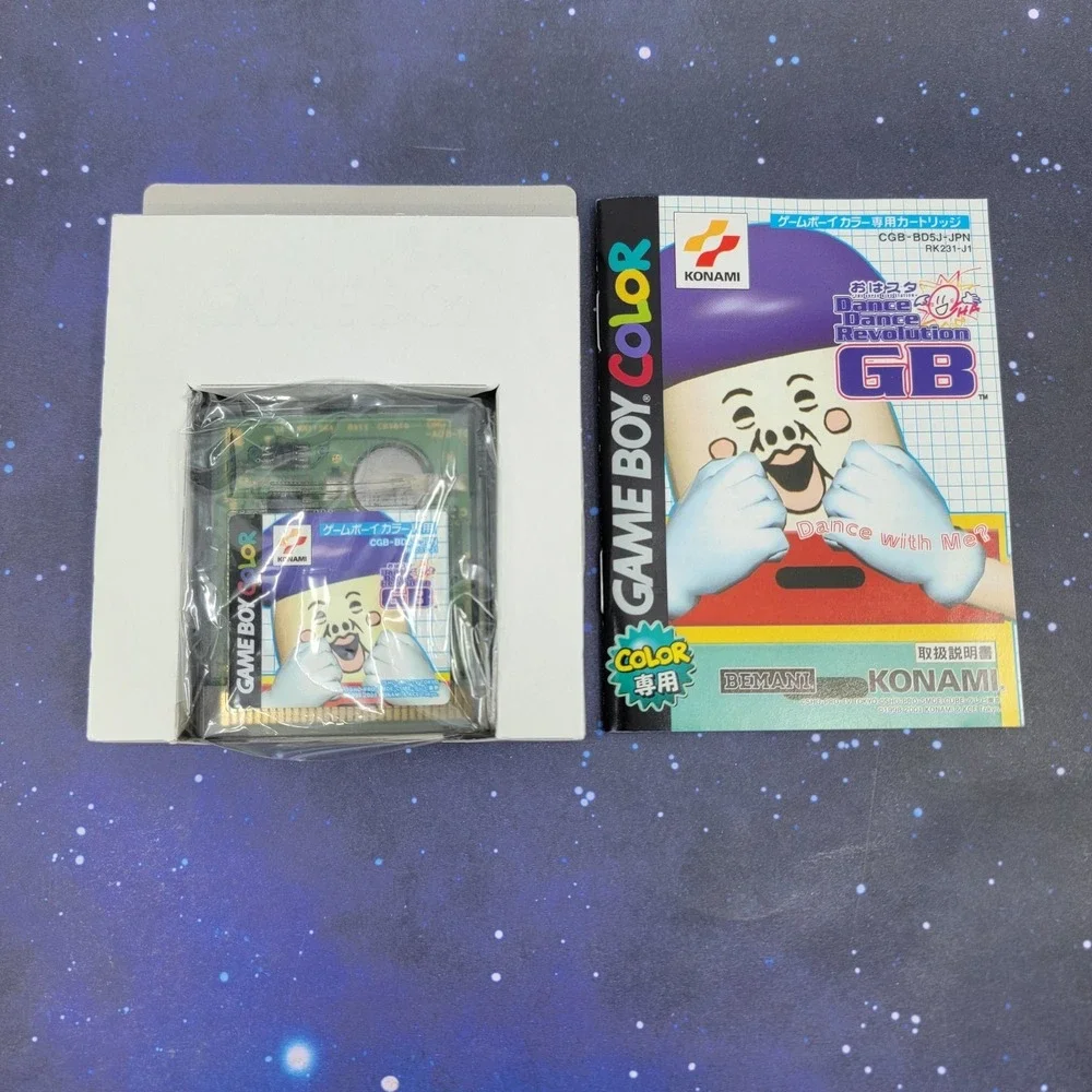 Nintendo us seller