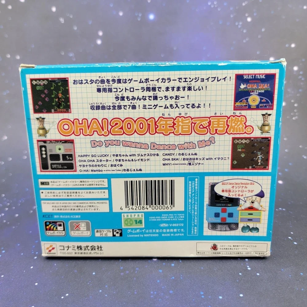 Nintendo us seller