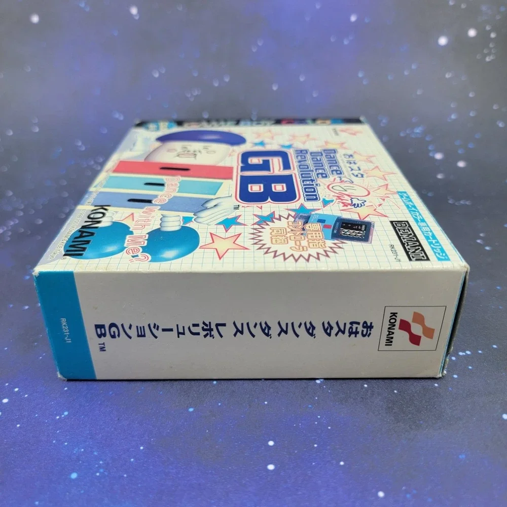Nintendo us seller