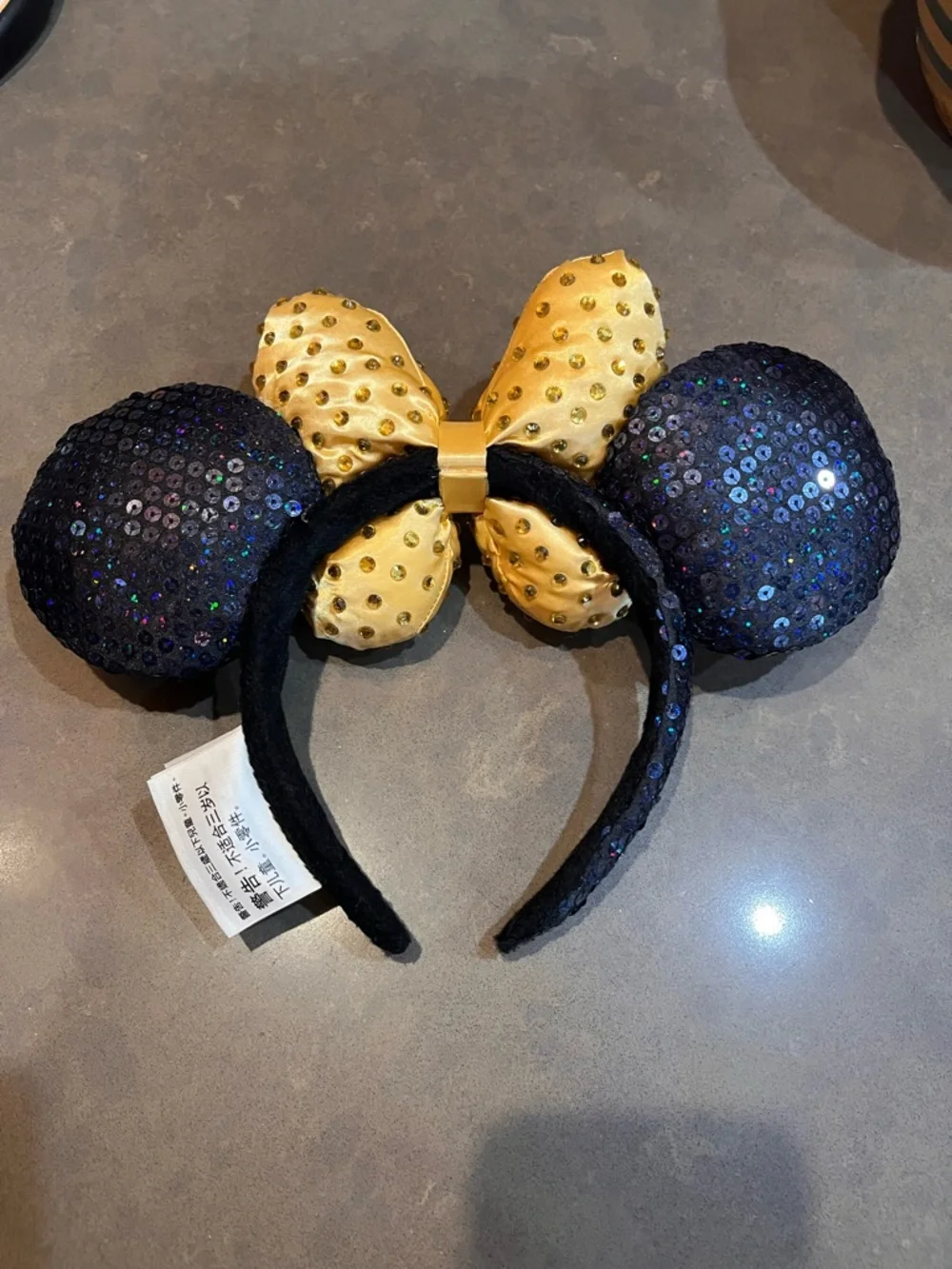 Disney add touch