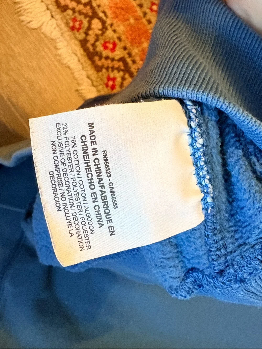 Jordan fabric cuffs