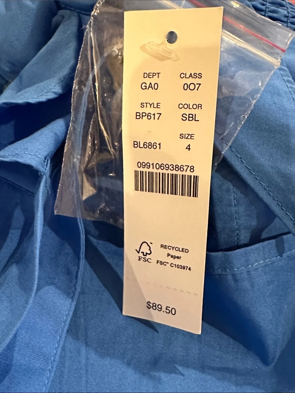 J. Crew buttons gold center