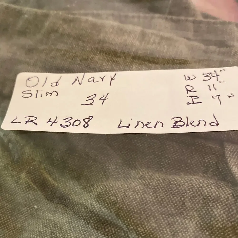 Old Navy stay cool