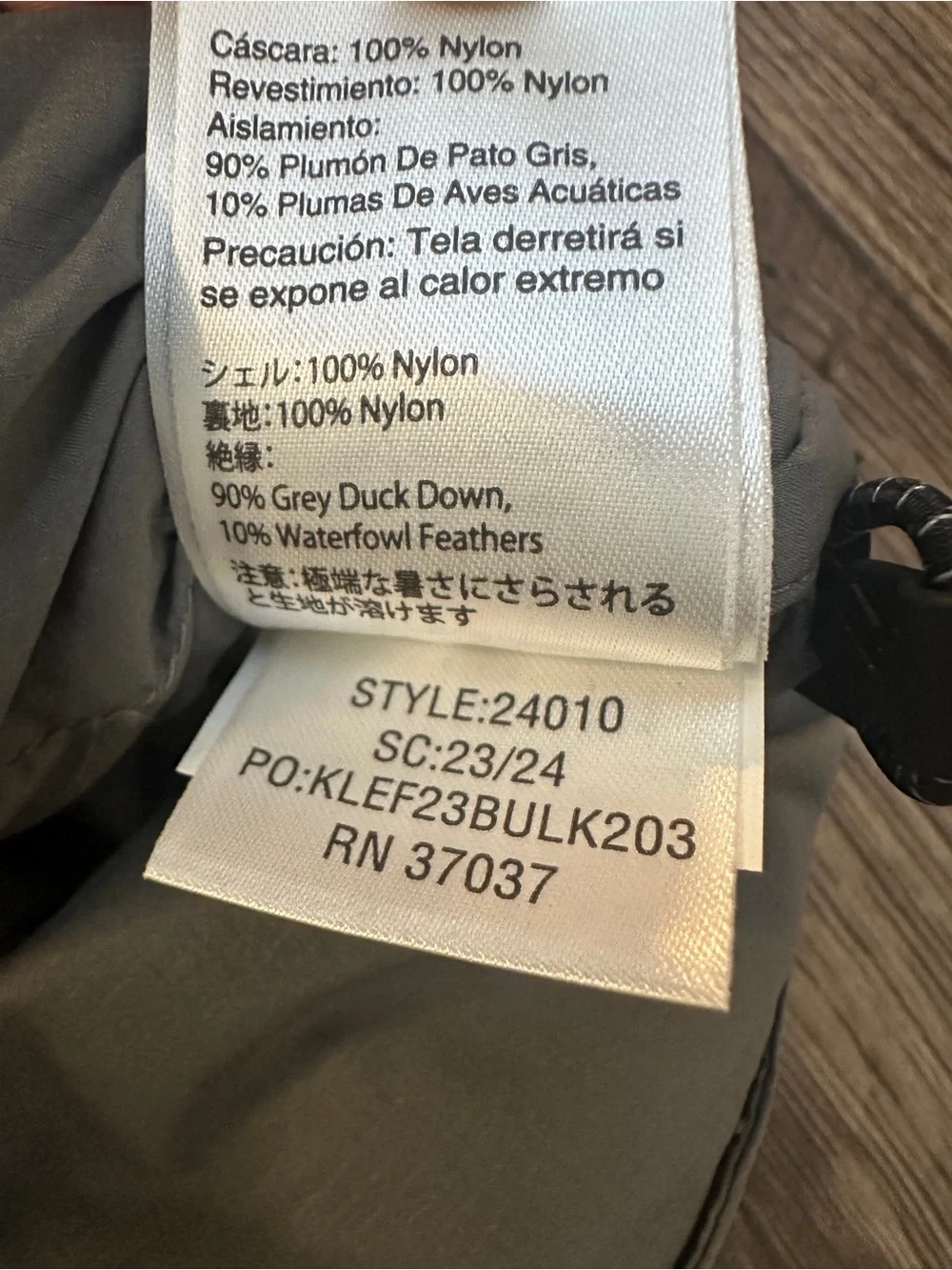 Obermeyer size 2xl